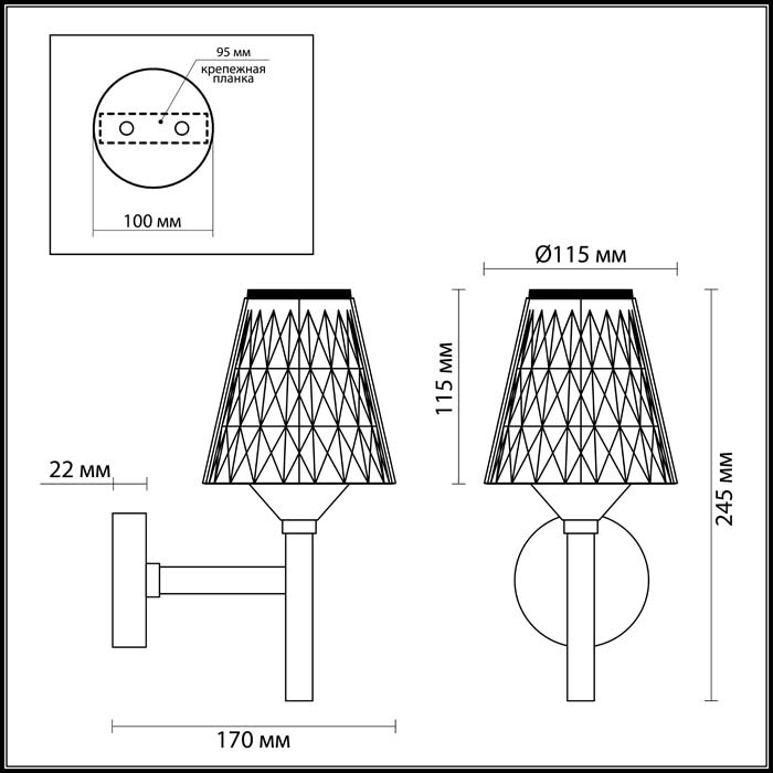 Бра Lumion Gerana 3598/6WL