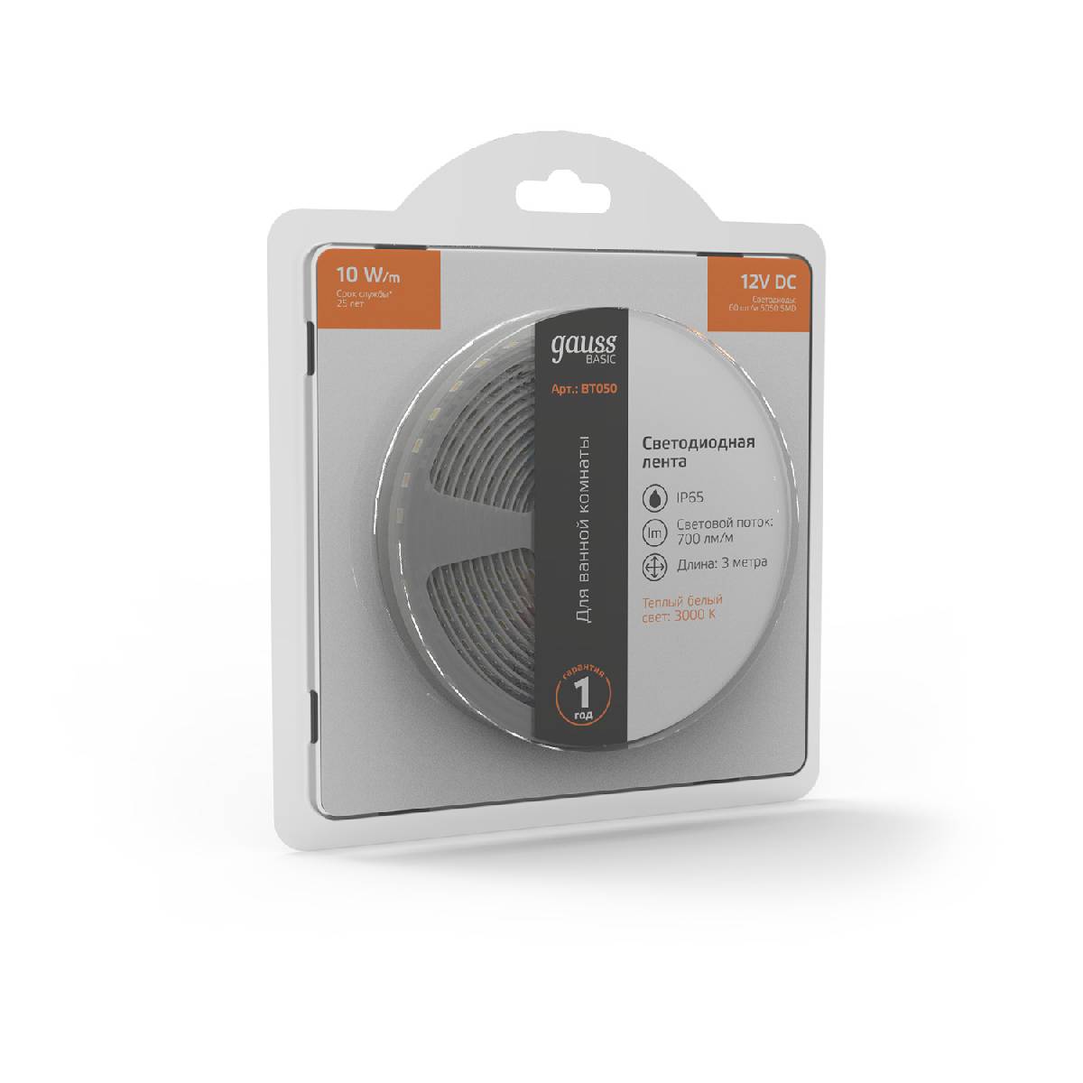Светодиодная лента Gauss 12В 5050 10Вт/м 3000K 3м IP65 BT050