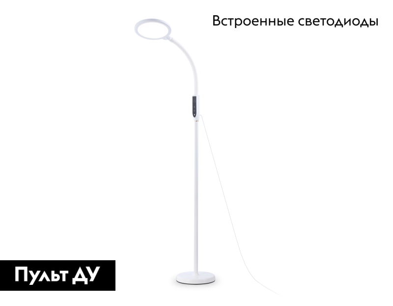 Торшер Ambrella Light Floor TR97701