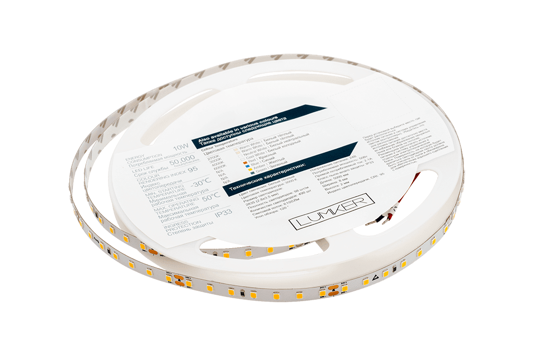 Светодиодная лента Lumker LK2H98-24-WW-33 003142
