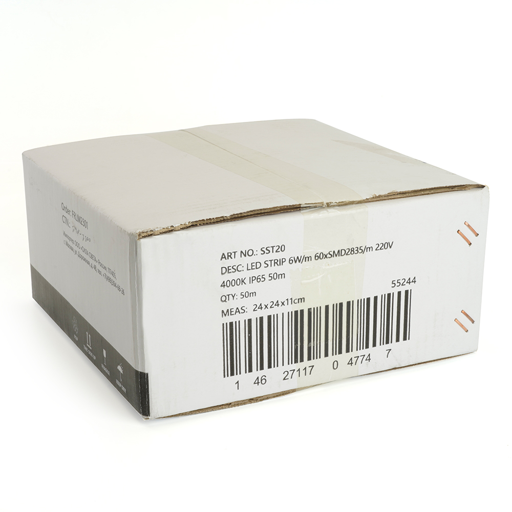 Светодиодная лента Saffit SST20 220В 6Вт/м 4000К 50м IP65 55244