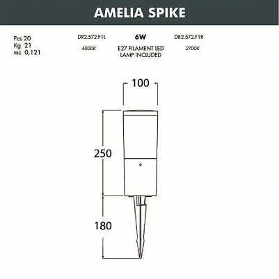 Грунтовый светильник Fumagalli DR2.572.000.AYF1L