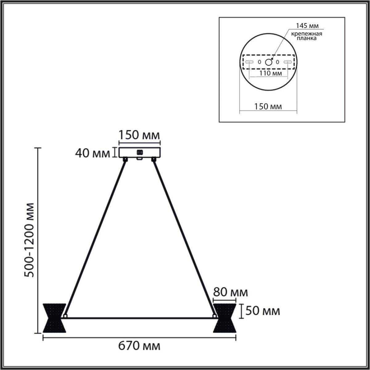 Подвесная люстра Lumion Ledio Vinora 8341/42L