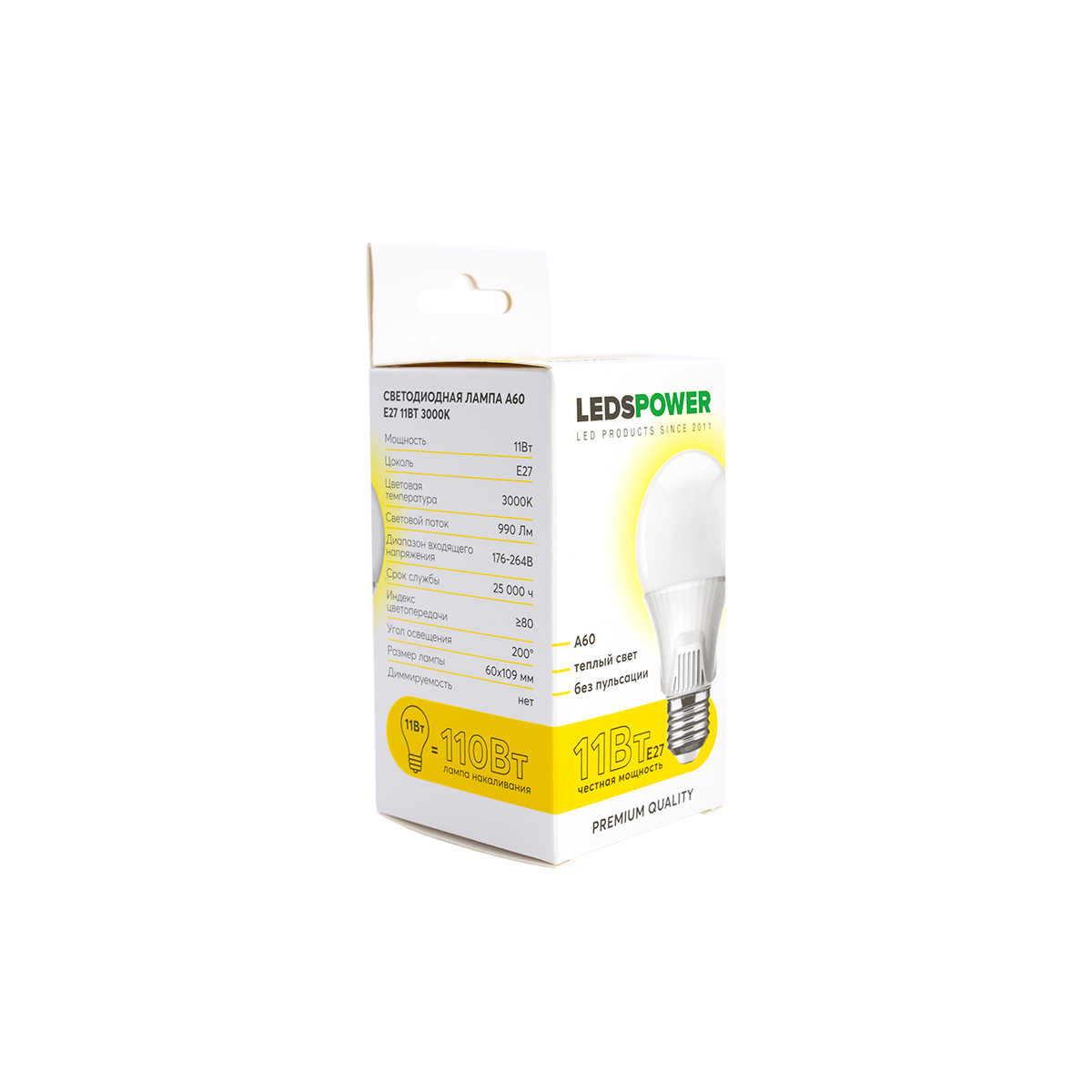 Светодиодная лампа LEDS POWER A60 E27 11Вт 3000К 006628