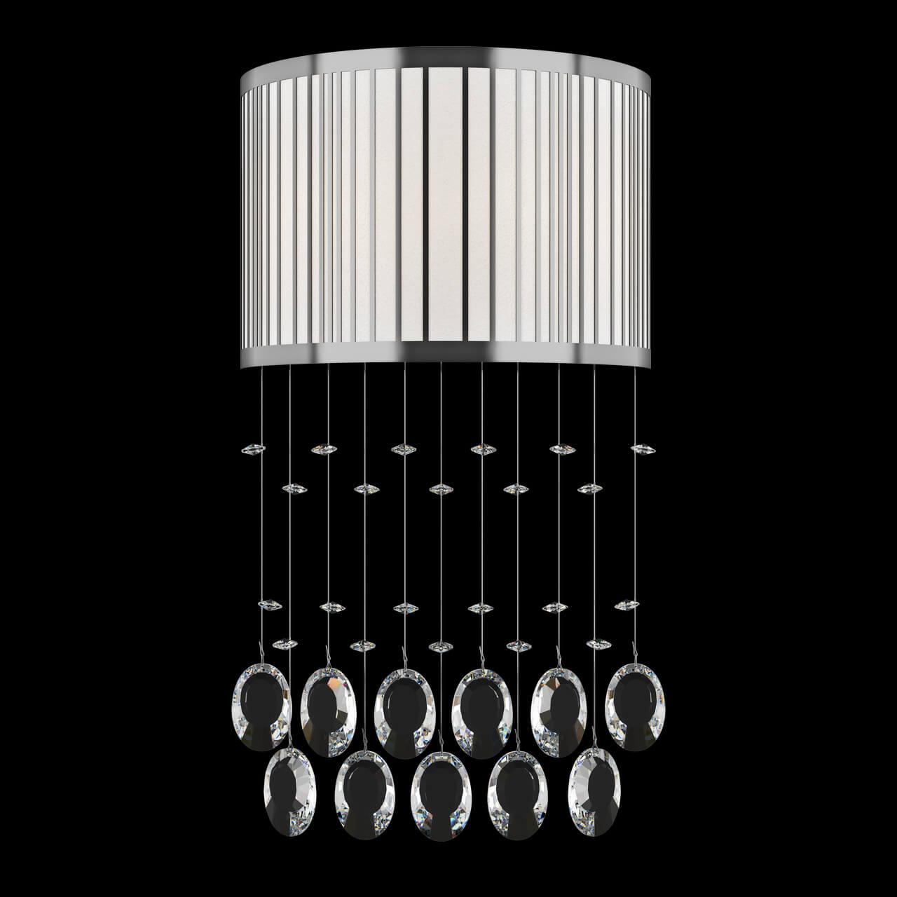 Настенный светильник Osgona Cappe 745634R