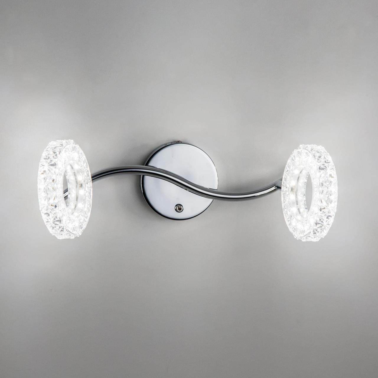 Светодиодный спот Citilux Кристалино CL559521