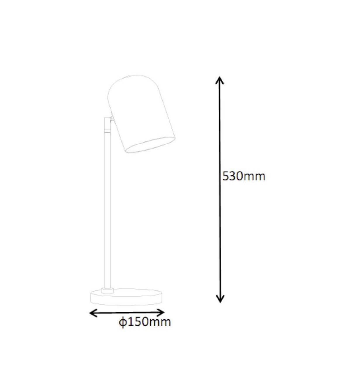 Настольная лампа Lucide Bliny 30592/01/17