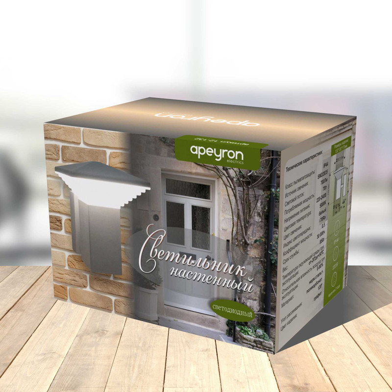 Уличный настенный светильник Apeyron 12-132