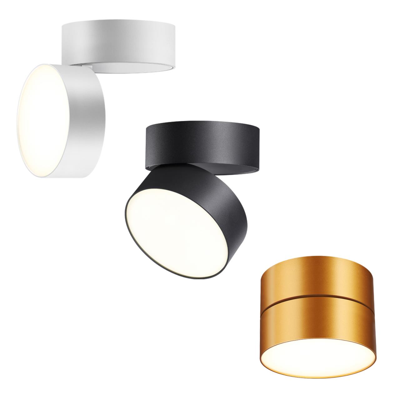 Спот Novotech Prometa 358750 в Москве