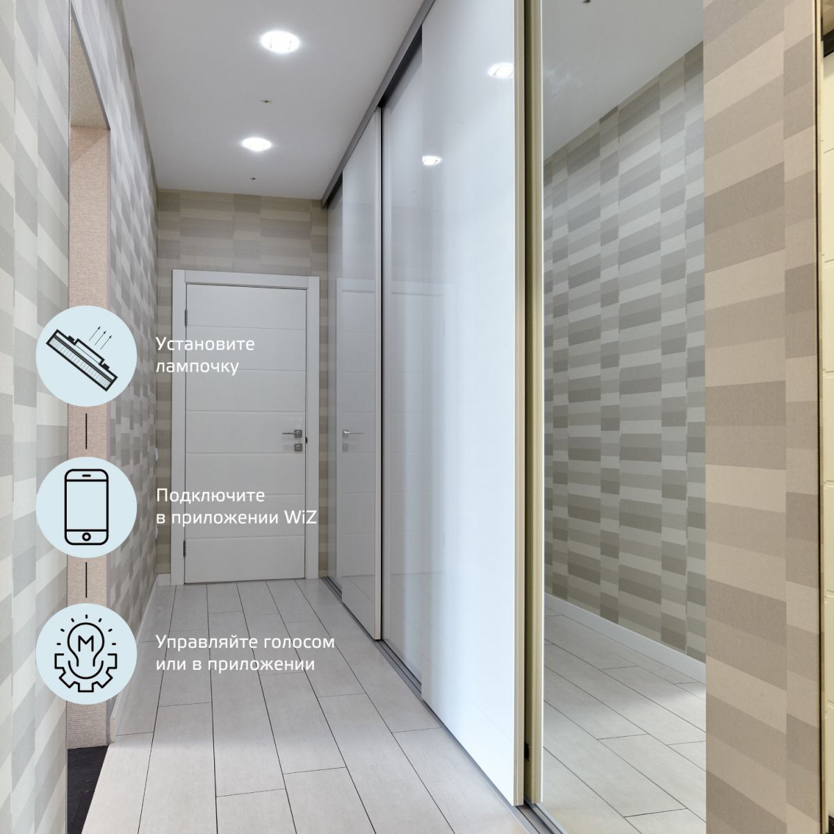 Светодиодная диммируемая лампа Gauss Smart Light Е27 27W 2700К 1400112