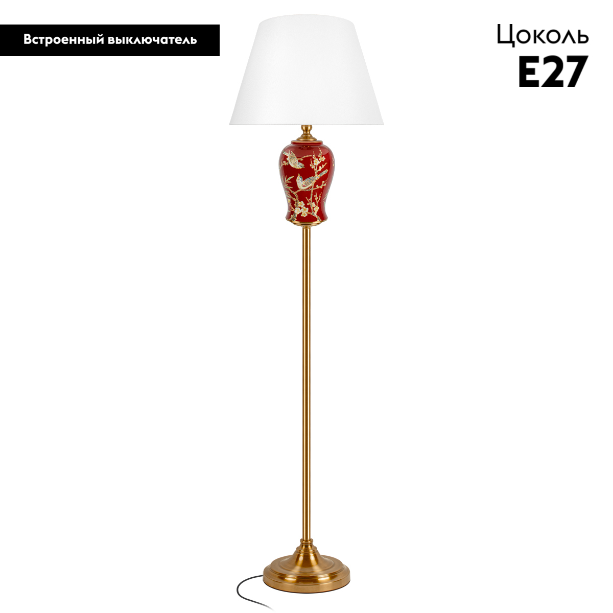 Торшер Loft IT Dahlia 10384F