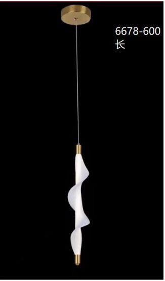 Подвесной светильник Alfa Light F0324-20