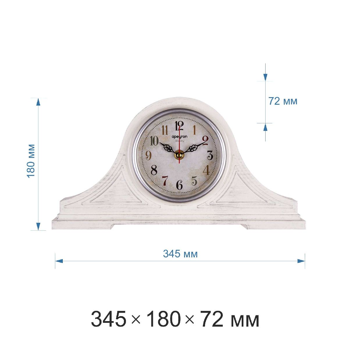 Часы настольные Apeyron PLT211305