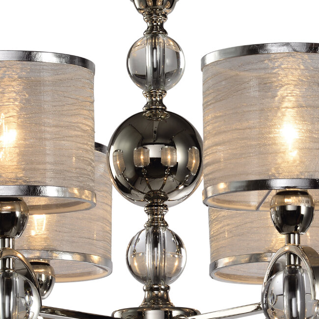 Подвесная люстра Lumien Hall Nemi LH1048/6H-NK