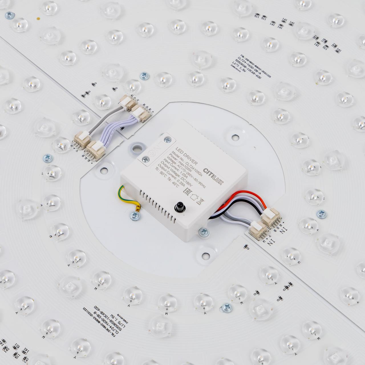 Потолочный светильник Citilux Купер CL724105G1 в Москве