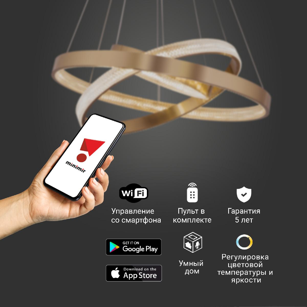 Подвесная люстра Eurosvet Posh 90276/3 медный Smart