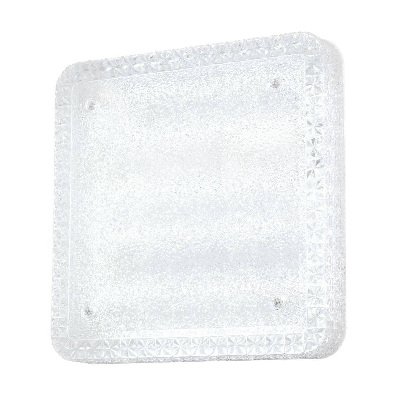 Настенный светодиодный светильник Silver Light New Retro 839.40.7