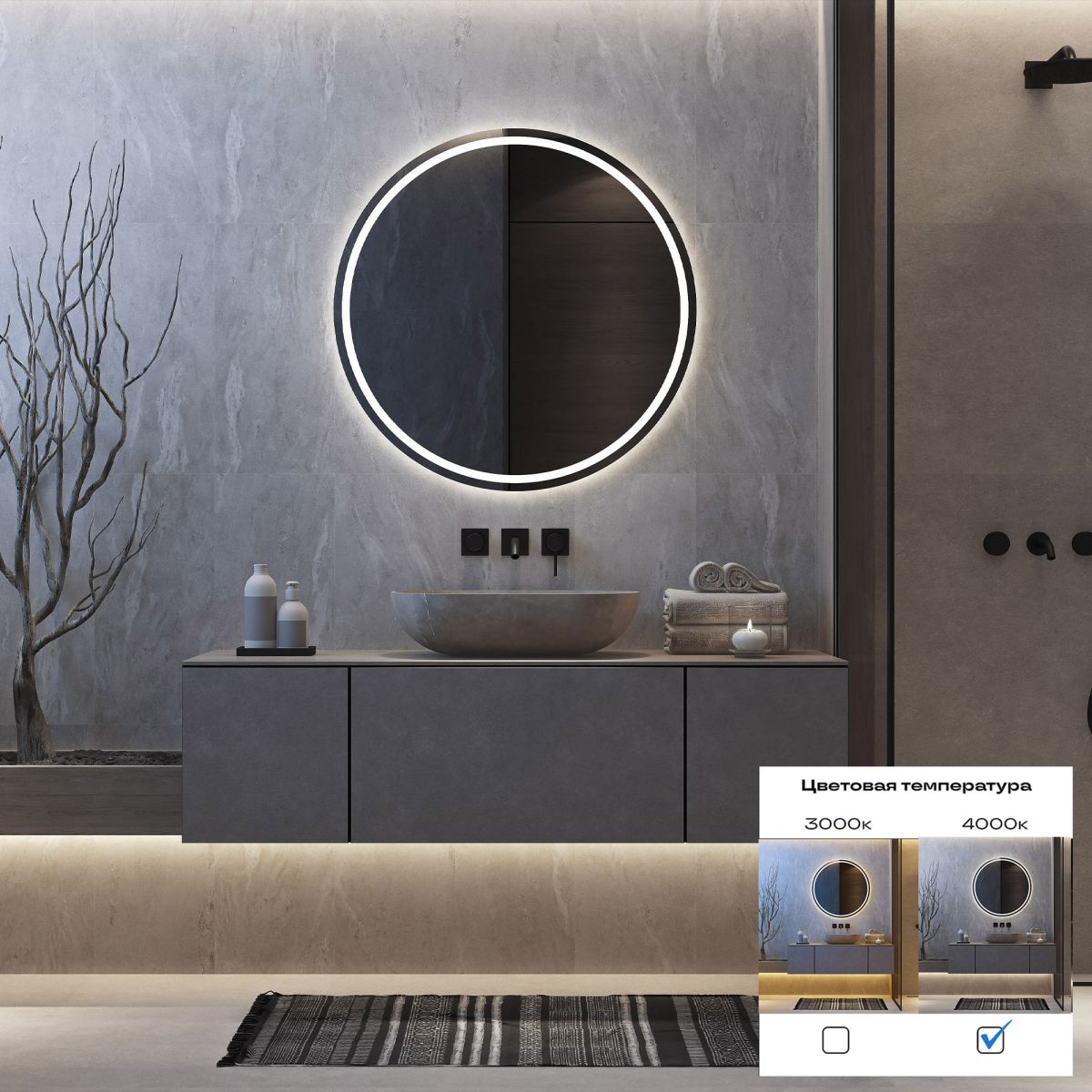 Светодиодная лента ST Luce 24В 9,6Вт/м 4000К 5м IP65 ST5001.410.65