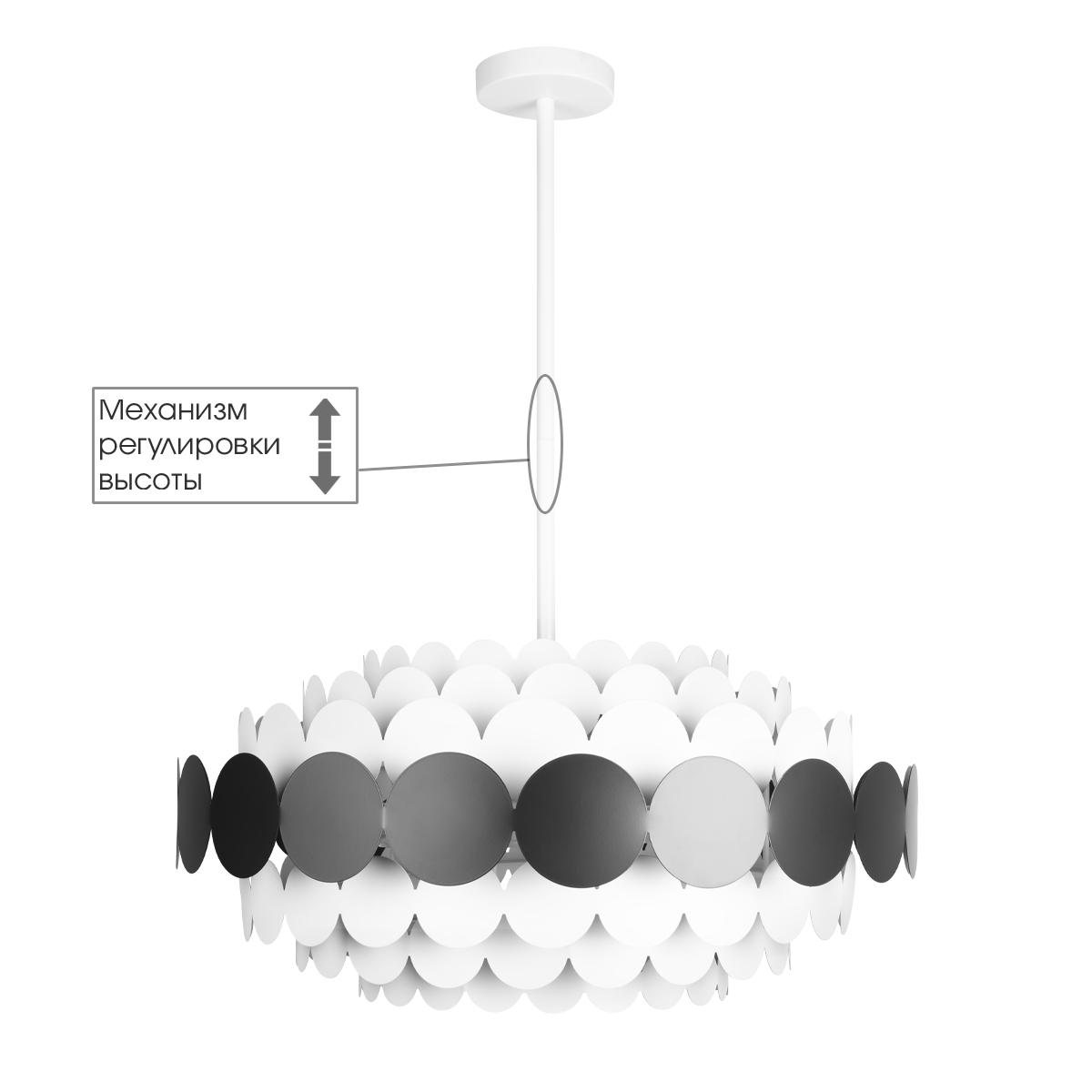 Люстра на штанге Loft IT Juicy 10310/S Black