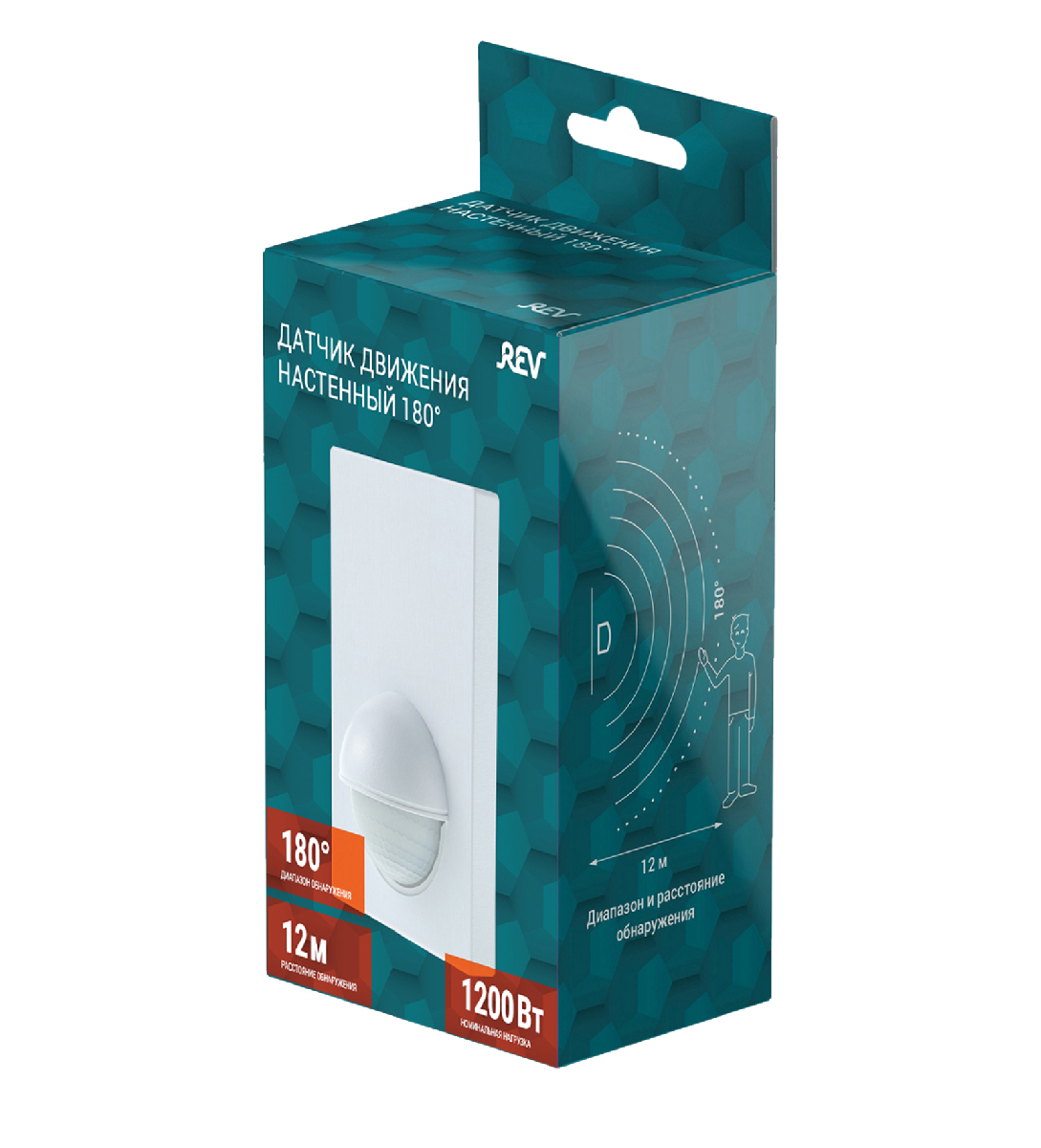 Датчик движения REV DD 28502 1