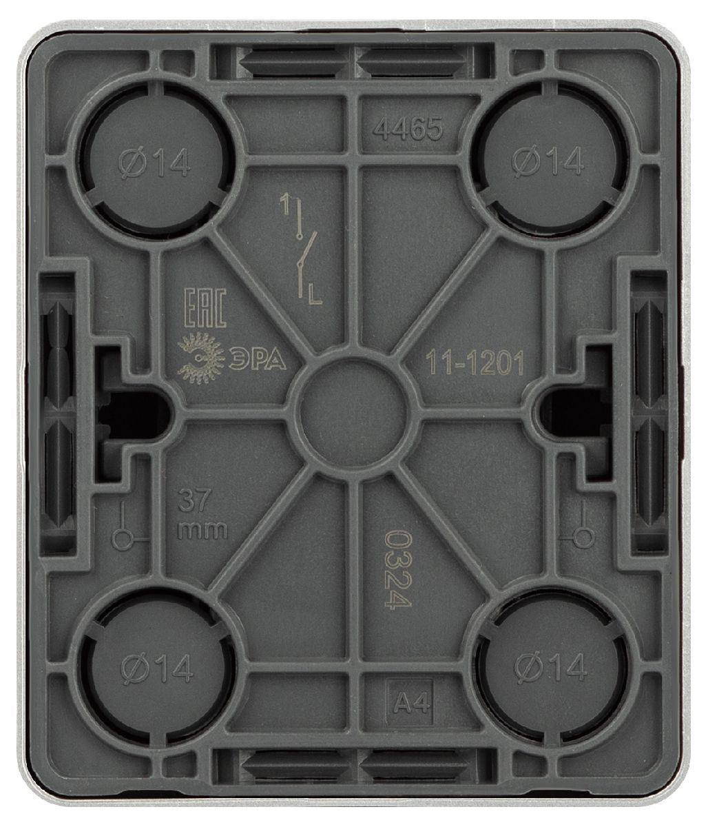 Выключатель Эра 11-1201-03 Б0063014