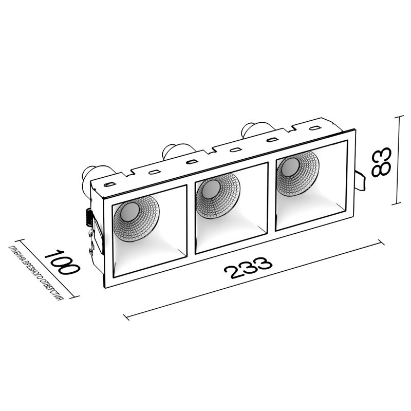 Встраиваемый светильник LeDron RISE KIT 3 Black 00000014656