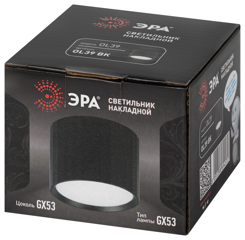 Накладной светильник Эра OL39 BK Б0056388
