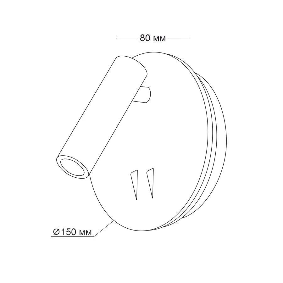 Настенный светодиодный светильник Ledron Shade C9118 White 00000017956