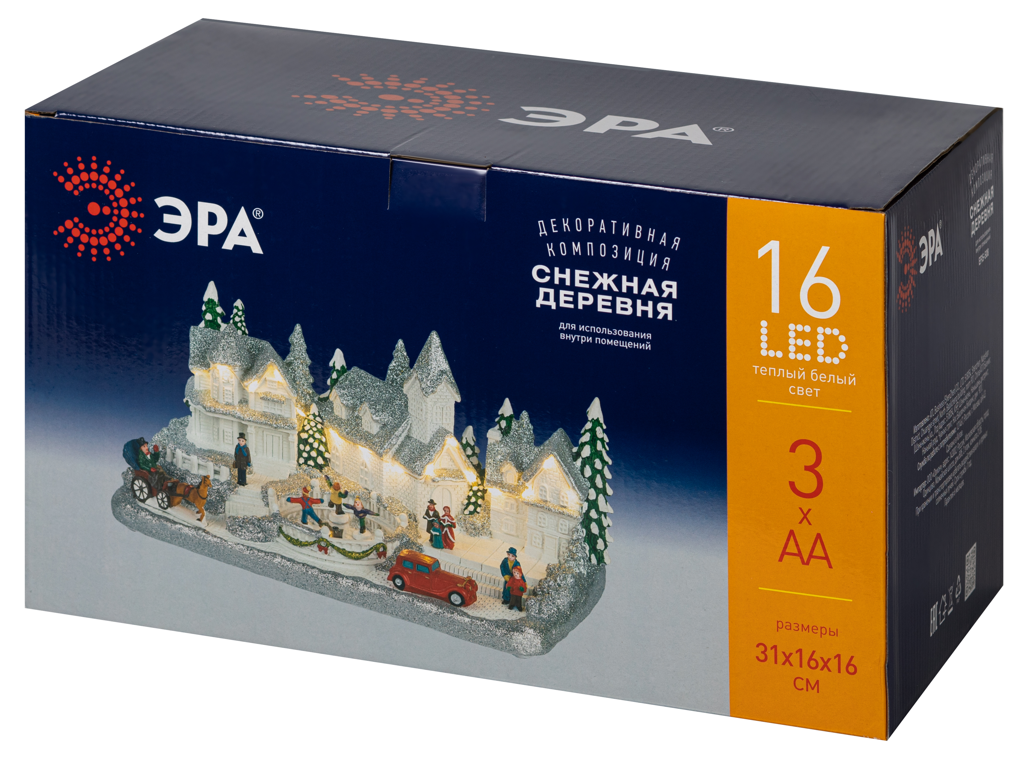 Новогодняя фигура Снежная деревня Эра EFIS-S08 Б0060486
