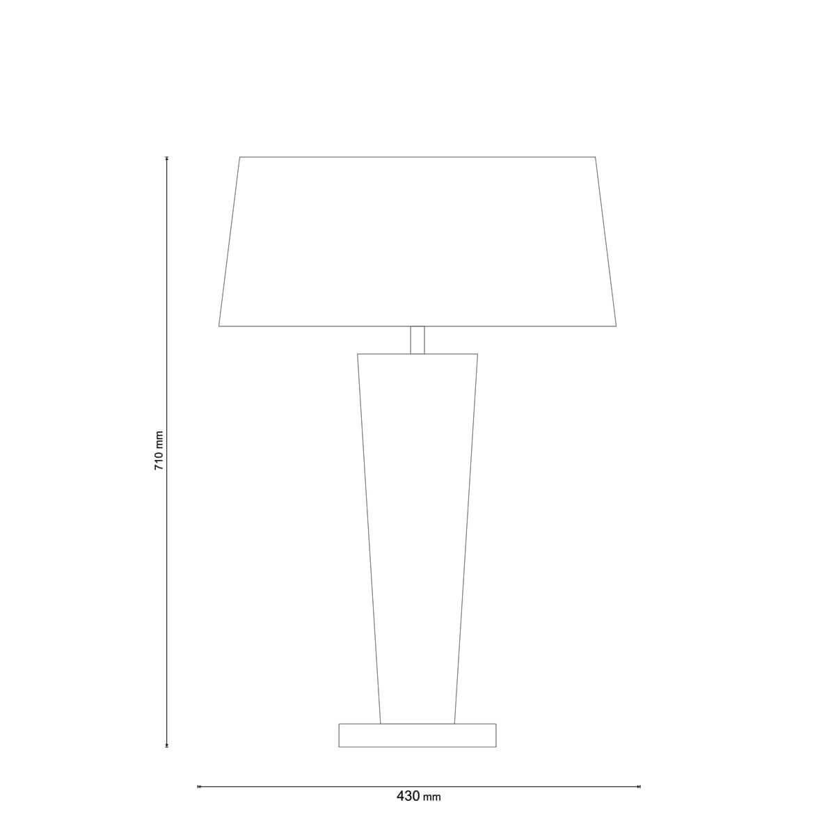 Настольная лампа Lucia Tucci Natura T191.1