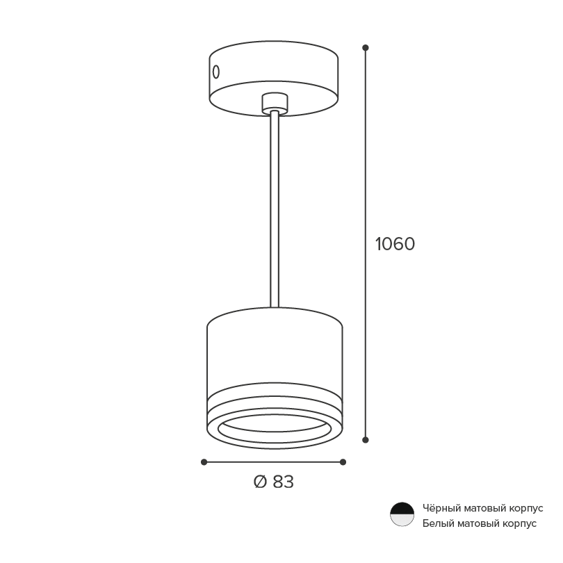 Подвесной светильник Wolta Luce WSL-GX53/P06W