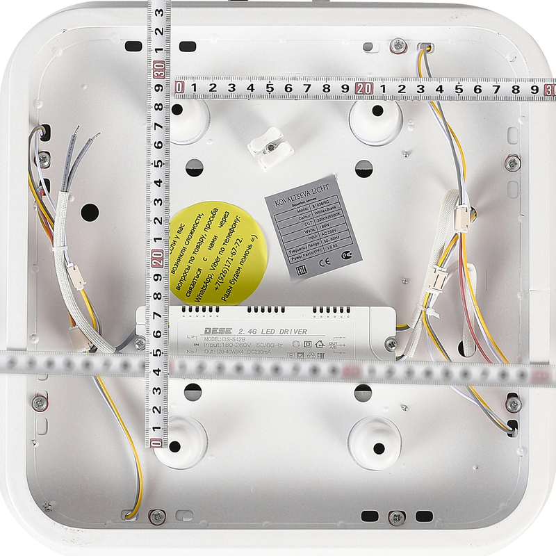 Потолочная люстра Natali Kovaltseva East LED SMART 84004