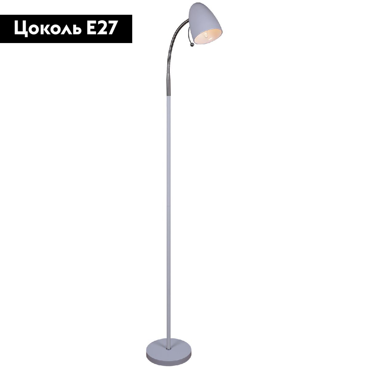 Торшер Reluce 03338-0.6-01 WT