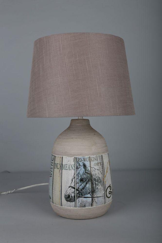 Настольная лампа Omnilux OML-82604-01