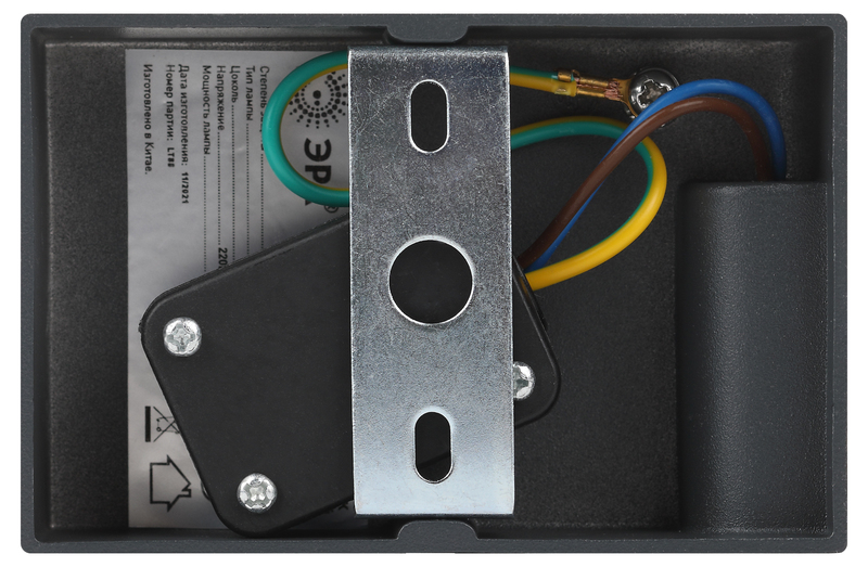 Архитектурный светильник Эра WL37 GR Б0054409