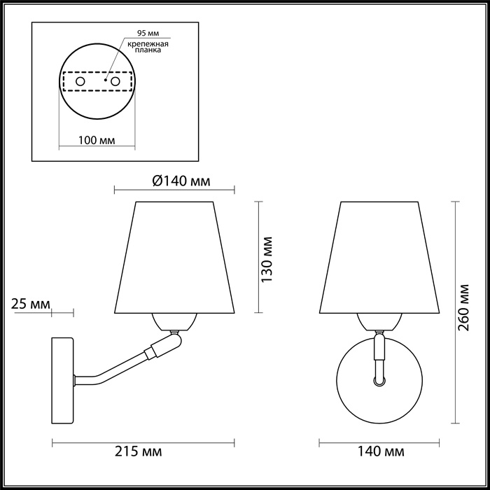 Спот Lumion Lori 3749/1W