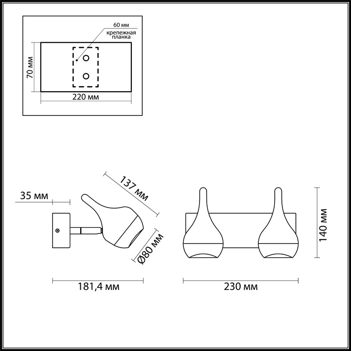 Светодиодный спот Odeon Light Jolie 3819/16WL