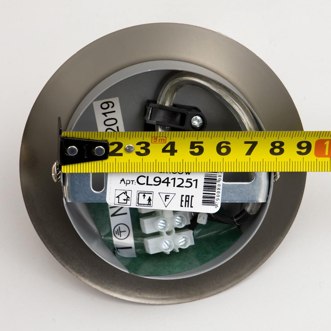 Подвесной светильник Citilux Шар CL941251 в Москве