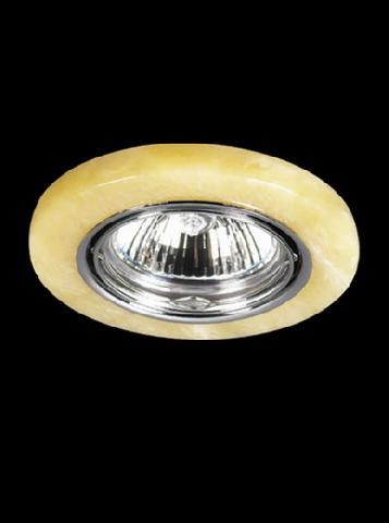 Встраиваемый светильник Novotech Stone 369280