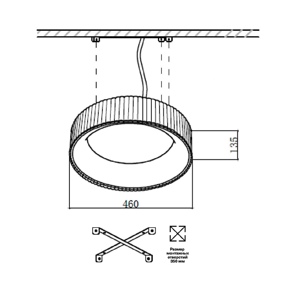 Потолочный светильник Sonex Sharmel 7714/56L