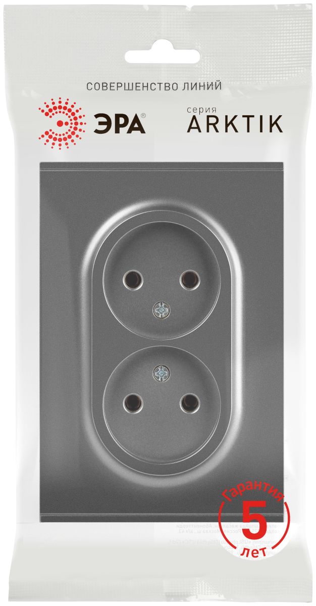 Розетка Эра Arktik 16-2107-06 без заземления двойная 2X2P 16А-250В графит Б0071686