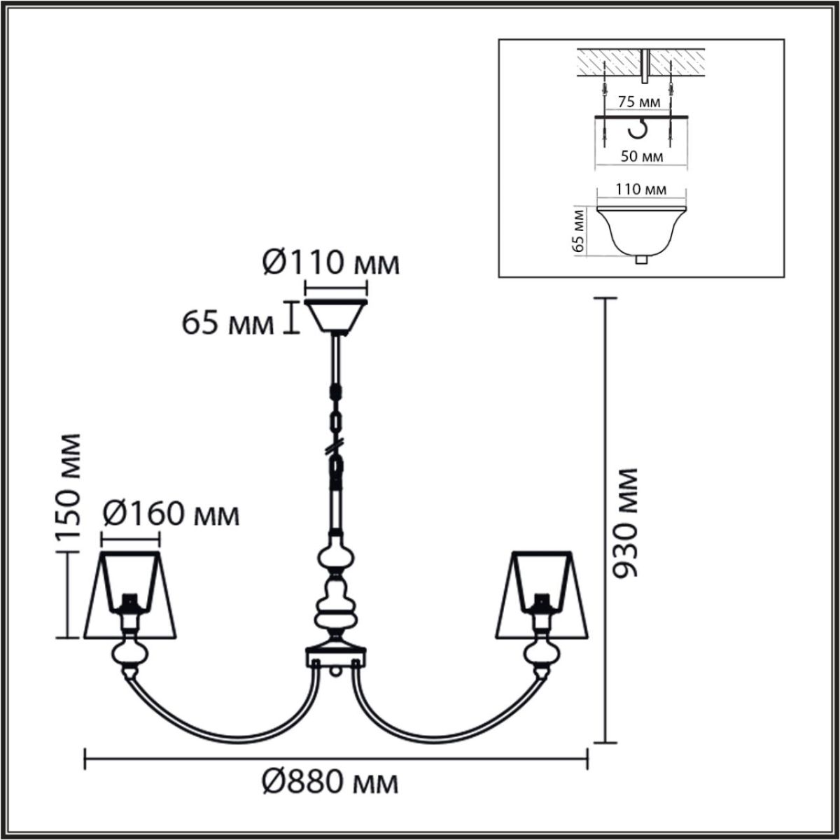 Подвесная люстра Lumion Classi Kentuki 8283/8