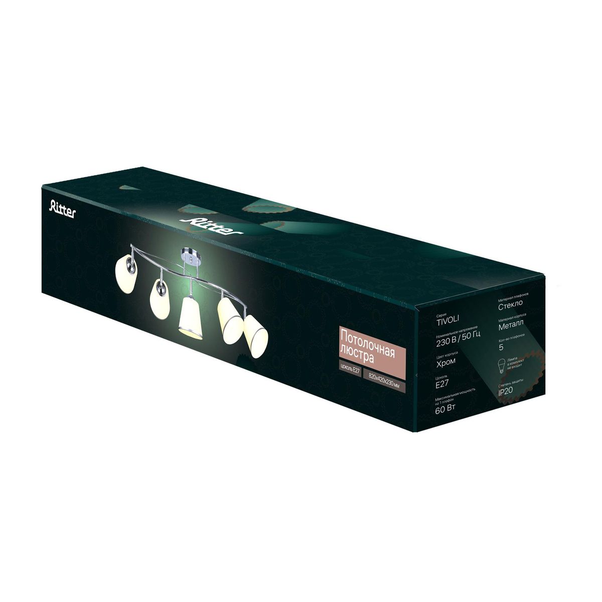 Потолочная люстра Ritter Tivolly 52526 4