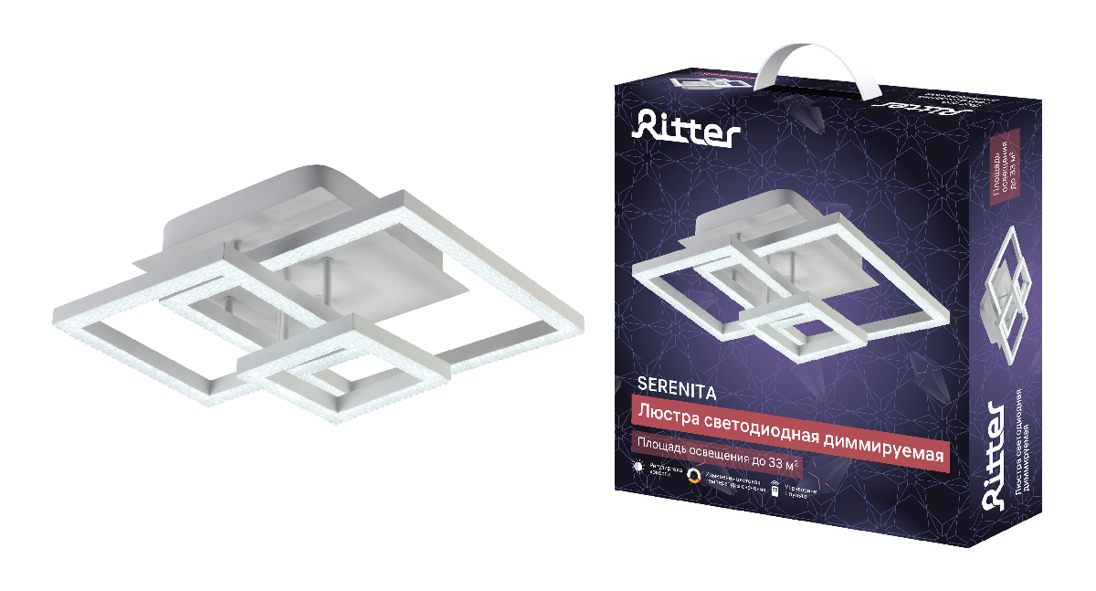 Потолочная люстра Ritter Serenita 52937 2