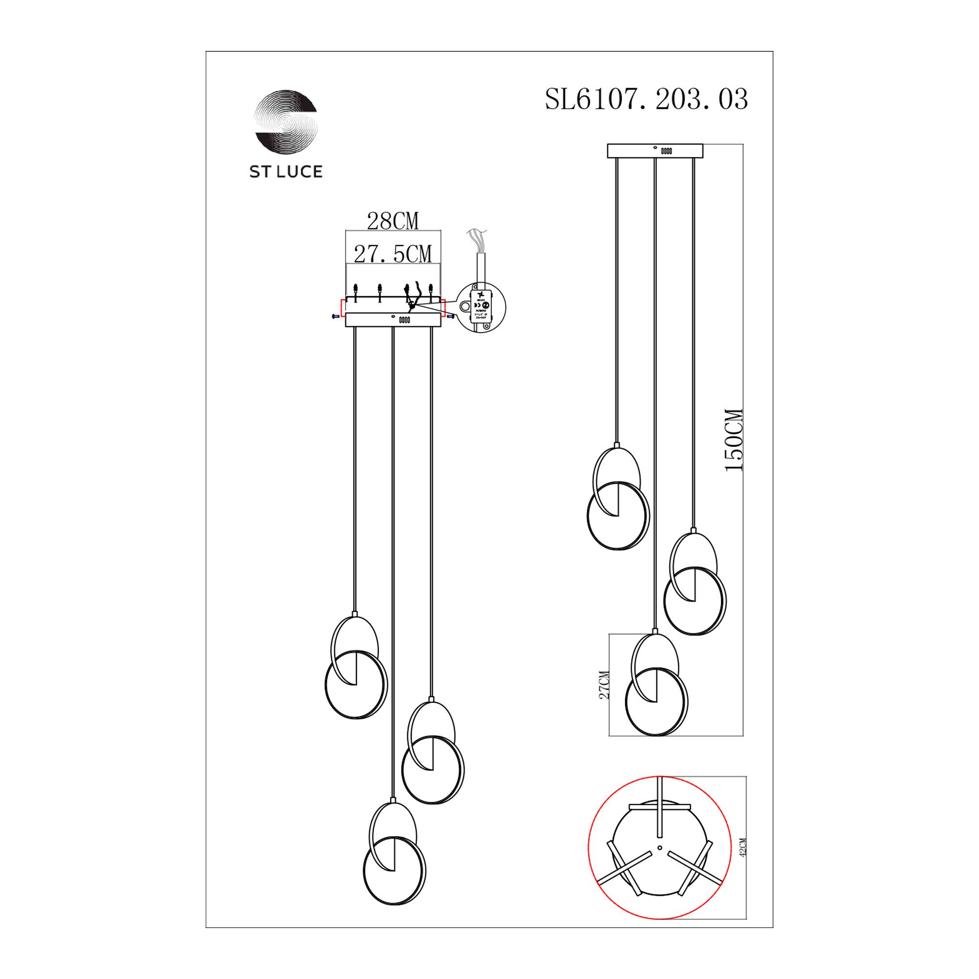 Подвесной светильник ST Luce Eclisse SL6107.203.03
