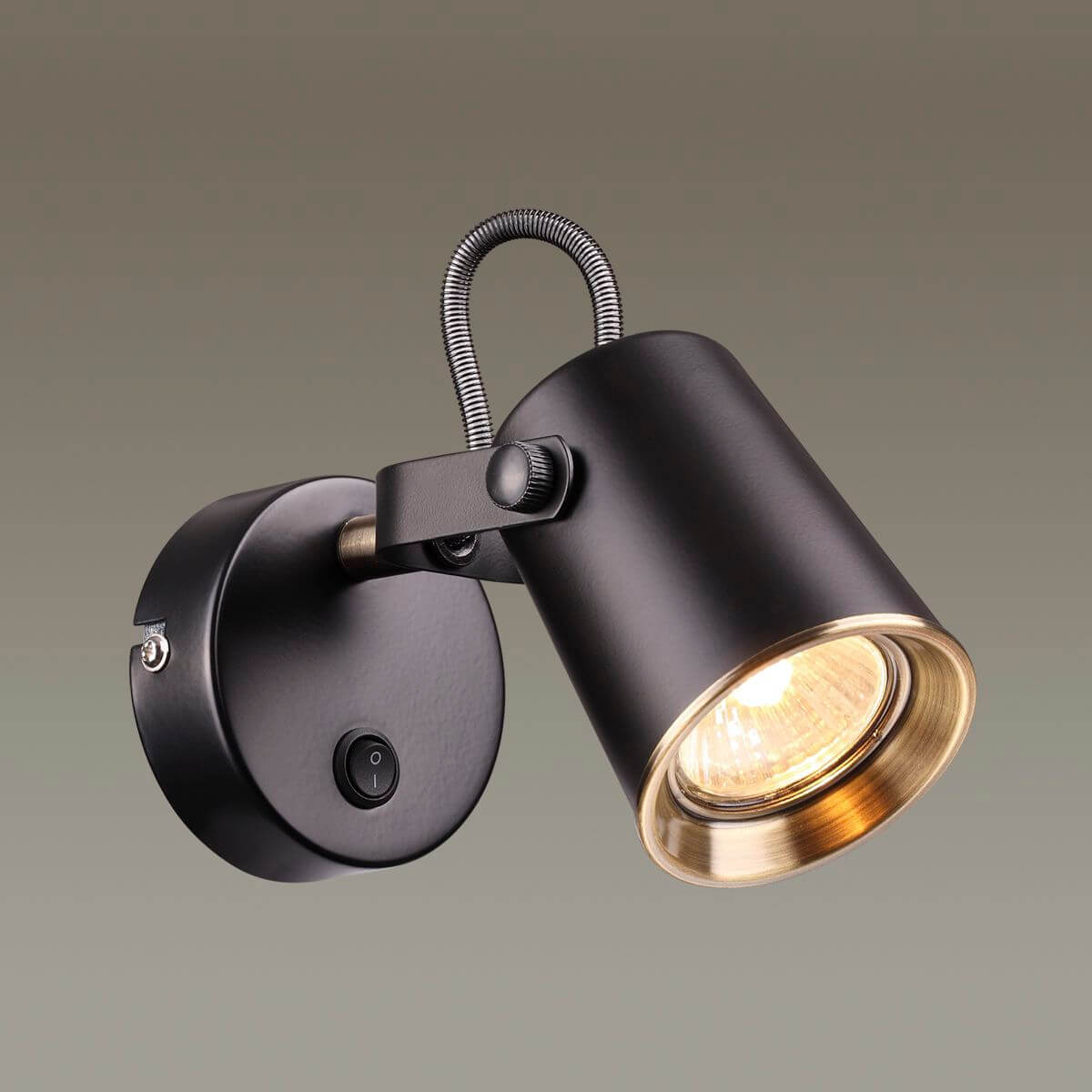 Спот Odeon Light Flexi Black 3629/1W