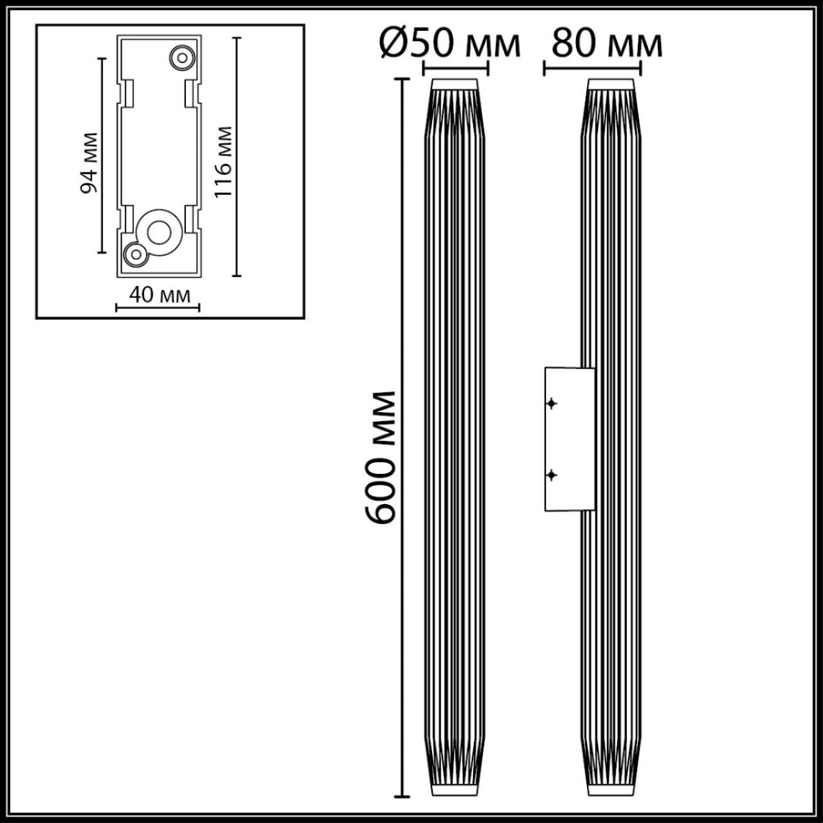 Уличный настенный светильник Odeon Light Nature Jug 7141/12WL