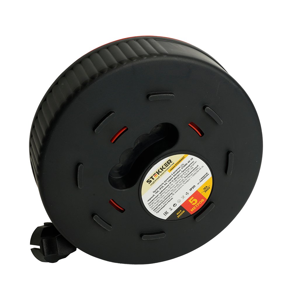 Удлинитель-рулетка на 4 розетки с/з Stekker Standart STD06-40-30 5м 50178
