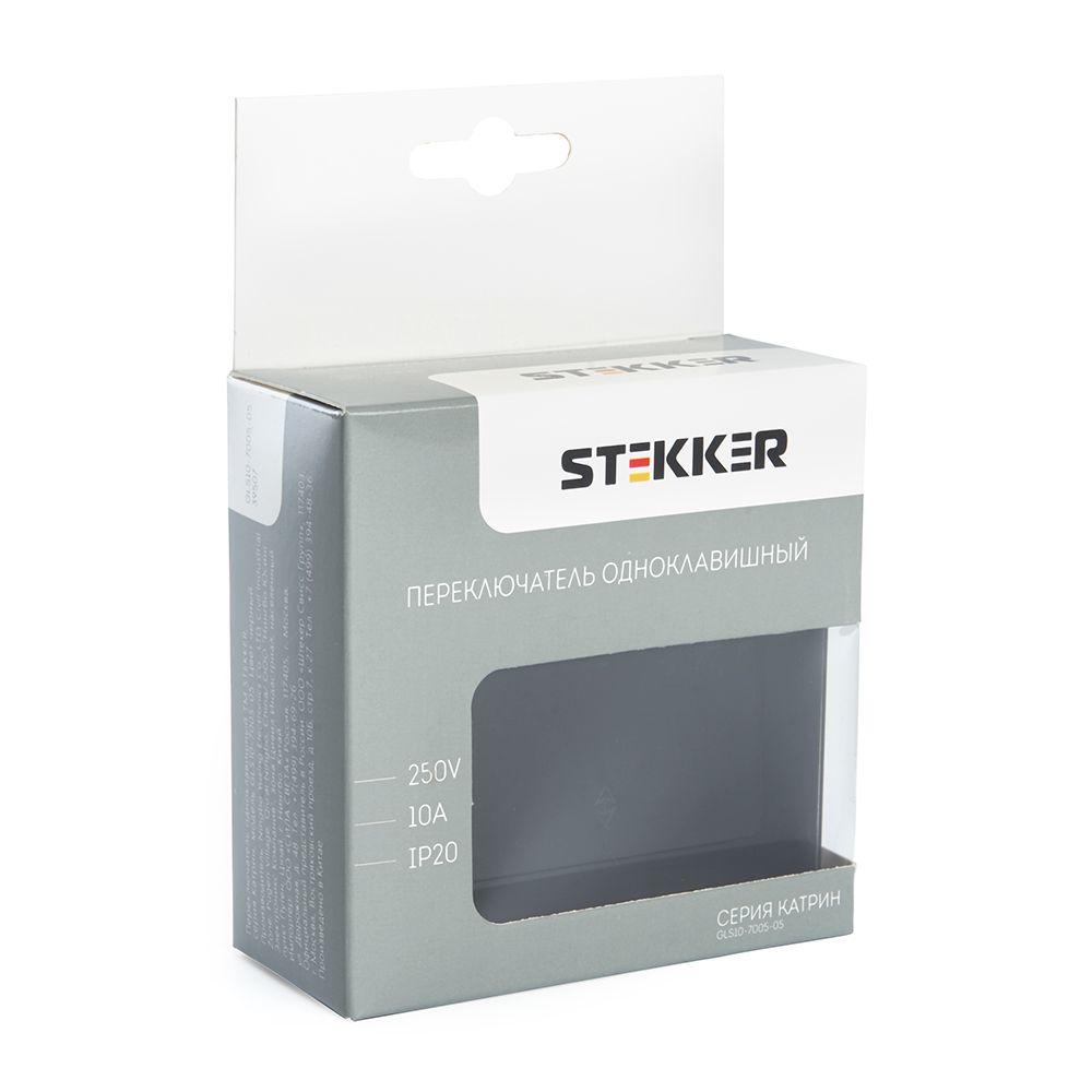 Переключатель 1-клавишный Stekker Катрин GLS10-7005-05 250В 10А 39507