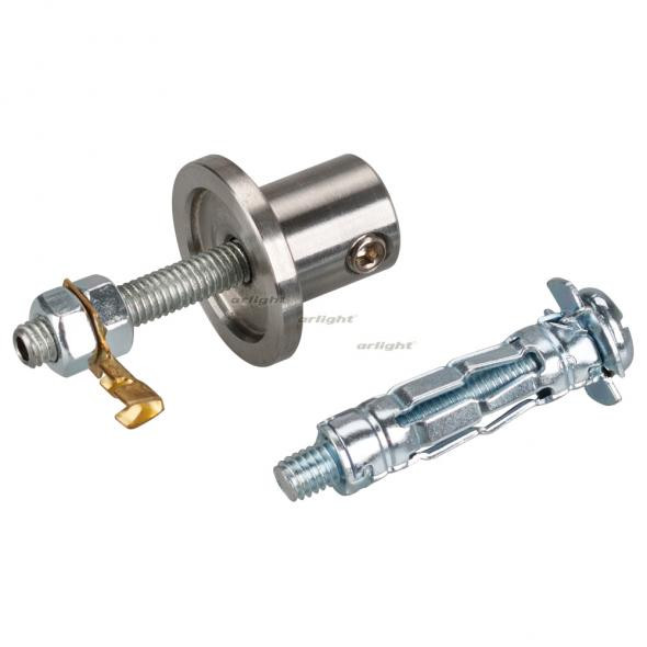 Крепеж для профиля Arlight  013478